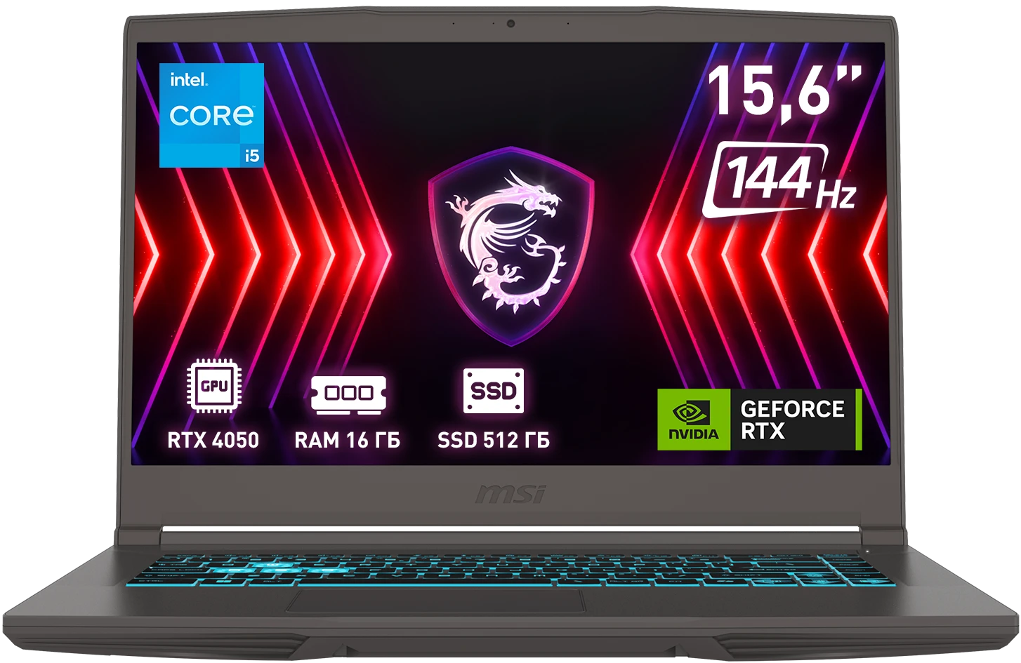 Ноутбук игровой MSI Thin 15 B13VE (B13VE-3446XUA) Cosmos Gray